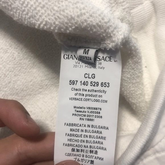 Versace - Picture 5 of 5